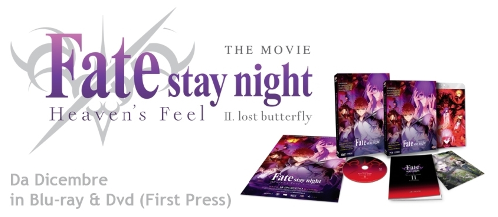 Fate HF2 home video Fate HF2 home video